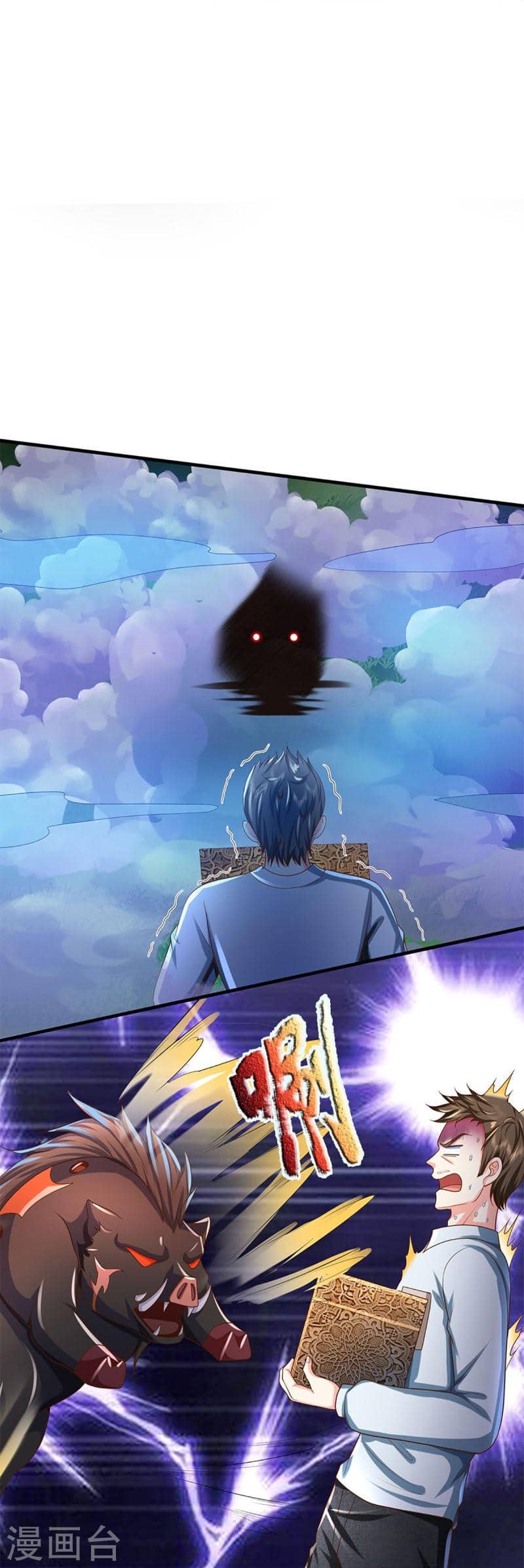 Immortal Daddy Xianzun Chapter 317 Bahasa Indonesia